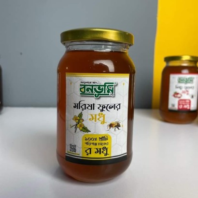 মধু সংরক্ষণ করবেন কীভাবে? (Complete Guide): সহজ পদ্ধতি