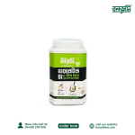 বনভূমি ডায়াবেটিকস চা কম্বো